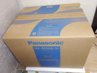Panasonic NE-M266 オーブンレンジの詳細ページを開く