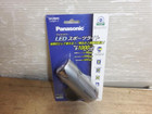 パナソニック Panasonic SKL084S ワイドパワー LEDスポーツライトの詳細ページを開く
