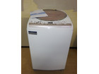 東芝 TOSHIBA AW-70VE 7.0kg 全自動電気洗濯乾燥機の詳細ページを開く