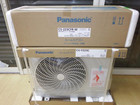 パナソニック Panasonic CS-223CFR インバーター冷暖房除湿タイプ ルームエアコンの詳細ページを開く