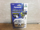 パナソニック Panasonic SKL088 ワイドパワー LEDかしこいランプFの詳細ページを開く