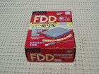 バッファロー BUFFALO FD-USB FDD フロッピーディスクドライブの詳細ページを開く