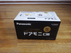 パナソニック Panasonic VL-SDM200 ドアモニ ワイヤレスドアモニターの詳細ページを開く