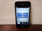 SoftBank ソフトバンク Apple iPhone4 A1332 EMC380B 16GBの詳細ページを開く