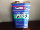 和光ケミカル ワコーズ WAKO CHEMICAL RG5120LSD ギヤーオイルの詳細ページを開く