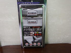 星光産業 EX-190 アクセントフレームセットCBの詳細ページを開く
