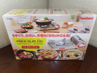 IWATANI CASSETTE FEU PetitSlimDo CB-JRC-PSD カセットフーの詳細ページを開く