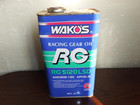 WAKO RG5120LSD MULTI-RACING GEAR OIL マルチレ—シングギヤオイルの詳細ページを開く