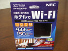 NEC Aterm W500P PA-W500P-B Wi-Fiポータブルルータの詳細ページを開く