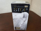 アラミック Arromic 3DLGY-24N 3D earth shower 安心STOPの詳細ページを開く