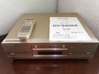 パイオニア Pioneer DV-S838A 高級DVD/CDプレーヤーの詳細ページを開く