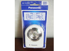 パナソニック Panasonic WH1101WKP ハンディホーム保安灯
