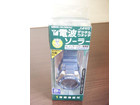 ジェイアクシス J・AXIS SRC04-BL 電波ソーラーデジタルウォッチの詳細ページを開く