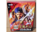 コーエーテクモゲームス 光栄 KOEI 三國志 12 パワーアップキット 三国志 タッチパネル操作対の詳細ページを開く