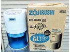 象印 ZOJIRUSHI RV-BX60-AA 水とり名人 除湿乾燥機（その他家電