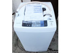 日立 HITACHI NW-50A 5.0kg 全自動電気洗濯機