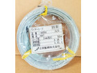 日興製綱株式会社 CW350 ワイヤーロープの詳細ページを開く