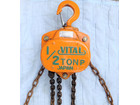 バイタル工業 VITAL 1/2 TON P バイタルP 0.5トン チェーンブロックの詳細ページを開く