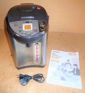 Tiger 2.91 L Vacuum Electric Water Heater & Dispenser