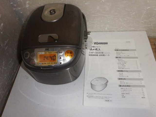 象印 ZOJIRUSHI NP-GE05　炊飯器 象印（ZOJIRUSHI） NP-GE05 IH炊飯ジャー 極め炊き 3合炊き