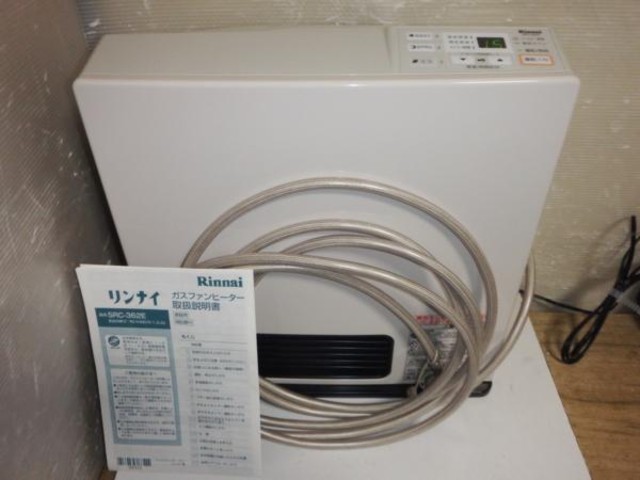 リンナイ Rinnai SRC-362E,RC-K4001E-2 LPガス用ファンヒーター （ その他家電）の買取価格 （ID:91743）｜おいくら