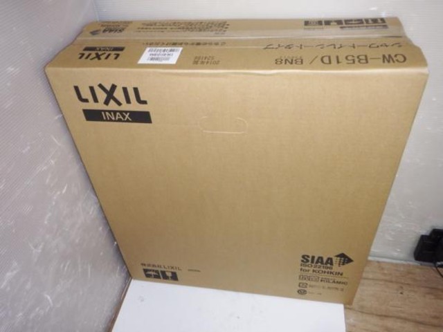 INAX LIXIL CW-B51D シャワートイレシートタイプ 温水洗浄便座