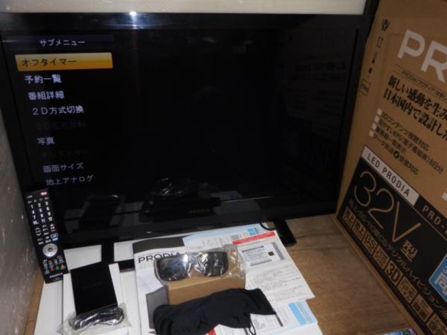 ピクセラ PIXELA PRD-LH132B PRODIA 3D&外付けHDD録画対応 32V型液晶