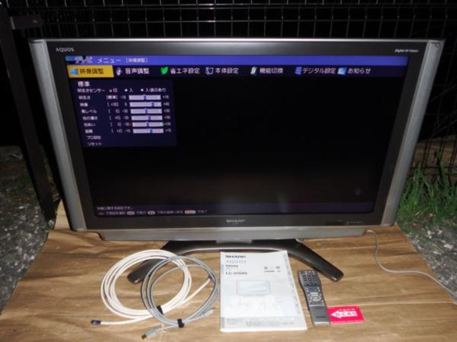 SHARP LC-37GX5 AQUOS 37V型液晶テレビ（液晶テレビ）の買取価格 （ID 