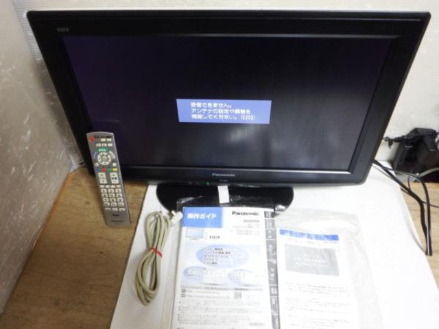 Panasonic VIERA TH-L22C2 デジタルハイビジョン22V型液晶テレビ