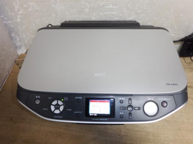 EPSONプリンター PM-A890 うるさ