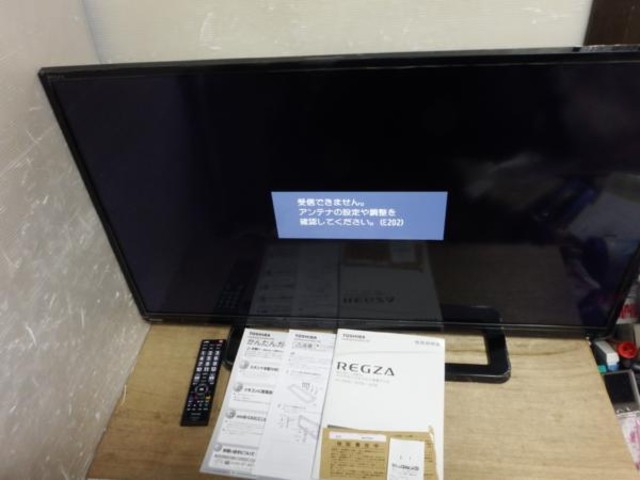 東芝 TOSHIBA 40S8 REGZA 40V型液晶テレビ （ 液晶テレビ）の買取価格