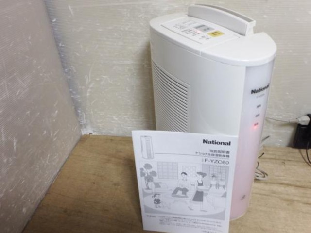 National 除湿乾燥機 概要 デシカント方式除湿乾燥機 F-YZC60 | 衣類