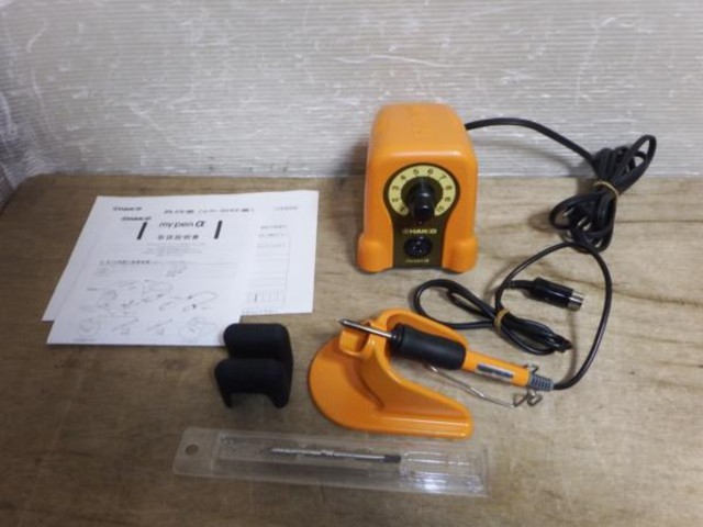 白光 ハッコー HAKKO FD210-01 my pen α マイペン アルファ ホビー用 ...