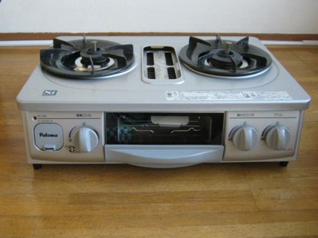 Paloma パロマ IC-320SF-1R Siセンサー 都市ガス用ガステーブル 