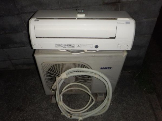 三菱重工 MITSUBISHI SRK40TK2J-W インバーター冷暖房エアコン