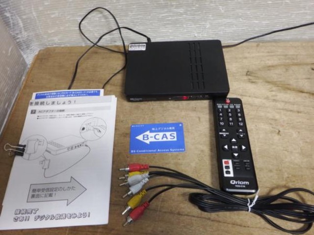 送料込み　YAMAZEN 地上デジタルチューナー YCD-C10 山善 YAMAZEN Qriom YCD-C10 地上デジタルチューナー （ その他AV機器