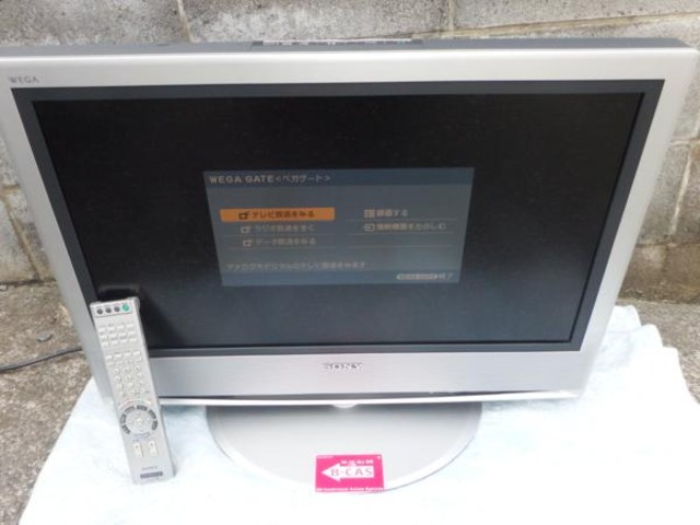 SONY液晶テレビWEGA 26インチ