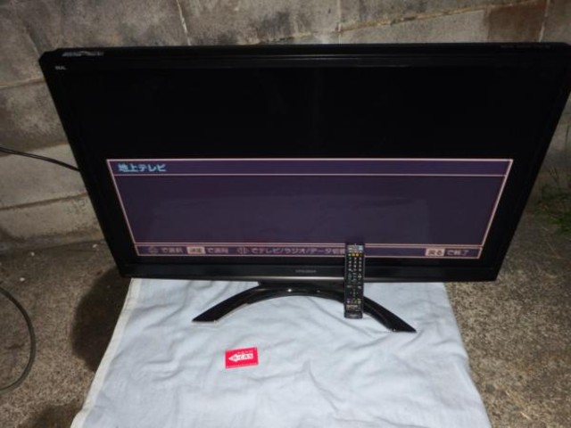 三菱 MITSUBISHI LCD-46MZW100 46V型液晶テレビ