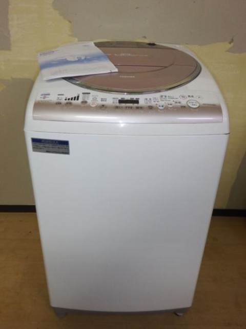 東芝 TOSHIBA AW-70VE 7.0kg 全自動電気洗濯乾燥機 （ 洗濯機・ドラム洗濯機）の買取価格 （ID:198968）｜おいくら