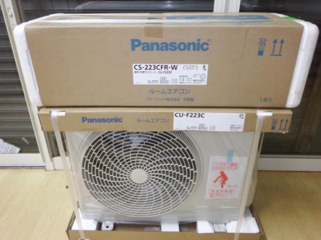 パナソニック Panasonic CS-223CFR インバーター冷暖房除湿タイプ ルームエアコン （ エアコン・クーラー）の買取価格  （ID:200937）｜おいくら