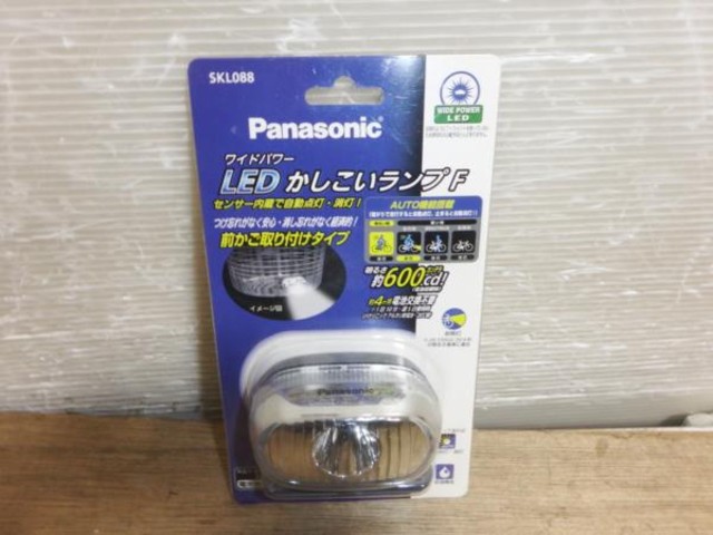 パナソニック Panasonic SKL088 ワイドパワー LEDかしこいランプF
