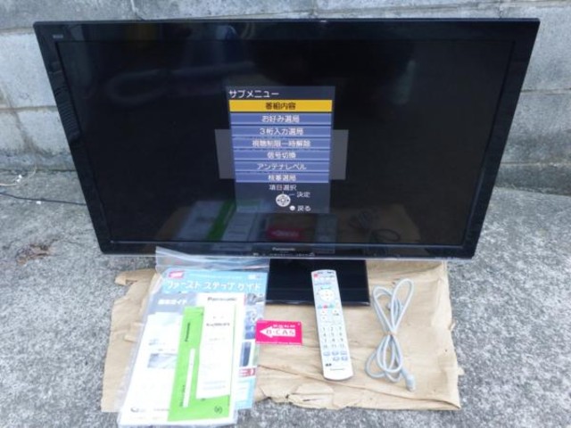 パナソニック Panasonic TH-L32X5 Viera 32V型液晶テレビ（液晶テレビ）の買取価格 （ID:220611）｜おいくら