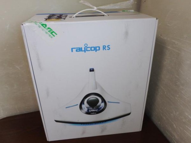 RS-300JPK｜レイコップRS ふとんクリーナー (ピンクゴールド)【掃除機