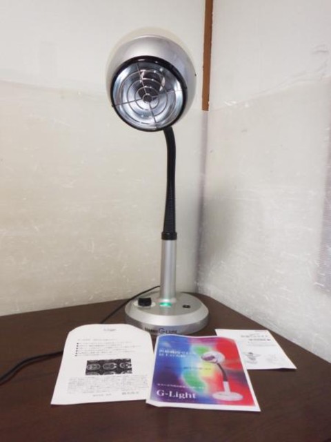 ニッコーライト光線治療器 光線治療器 ニッコーライト 黒田光線 カーボン付き 家庭用治療