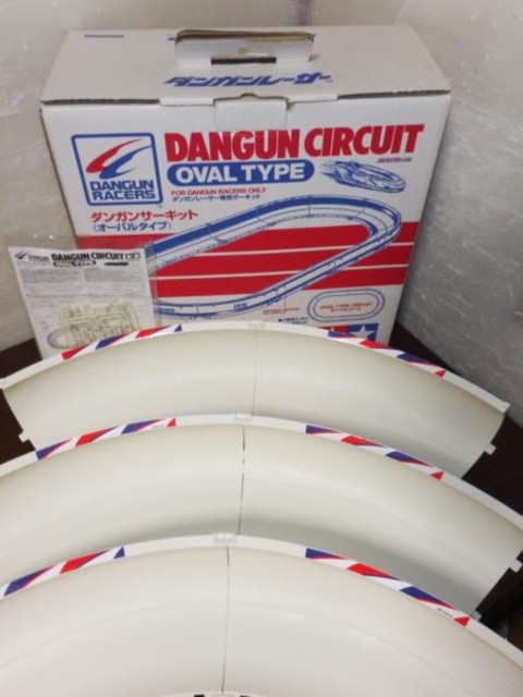 タミヤ TAMIYA DANGUN CIRCUIT OVAL TYPE ダンガンサーキット オーバル