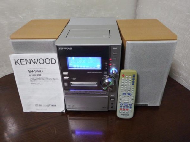 ケンウッド KENWOOD RXD-SV3MD,SV-3MD CD・MD・カセットミニコンポ