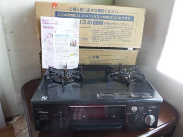 Paloma パロマ IC-330SB-1R Siセンサー搭載 LPガス用ガスコンロ Paloma パロマ IC-330SB-1R Siセンサー搭載 LPガス用ガスコンロ