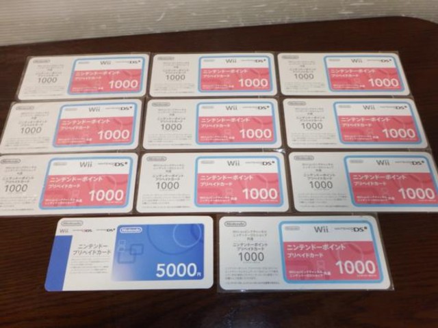 Nintendo ニンテンドープリペイドカード ¥15,000分