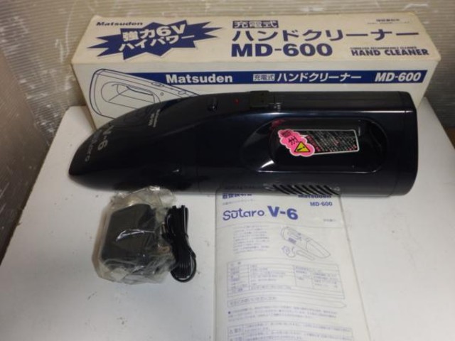 マツバラ Matsuden MD-600 Sutaro 充電式ハンドクリーナー （ 掃除機）の買取価格 （ID:236125）｜おいくら