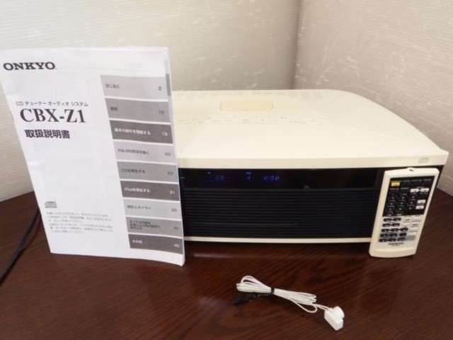 手軽に音楽を】ONKYO CBX Z1を買ってきた。【ジャンク品】 何だか旧車